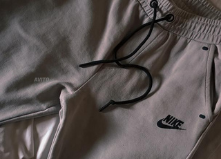 pontalon Nike a vendre 