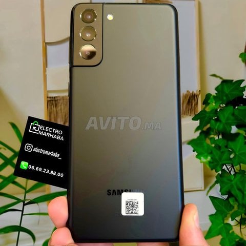 SAMSUNG S21 PLUS 5G 256 GB Jdid