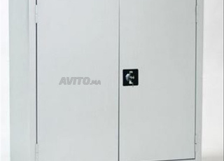 mobilier métallique