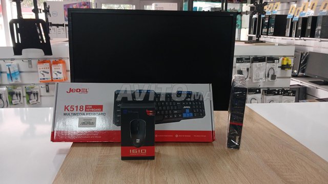 PC Bureau complet (Pc, Ecran, Souris et Clavier)