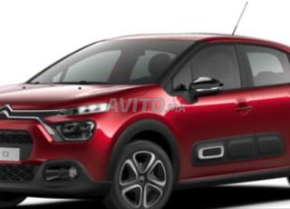 تأجير السيارات ابتداءً من 220 درهم