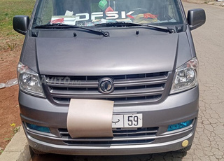 hounda meliha ba9a jedida