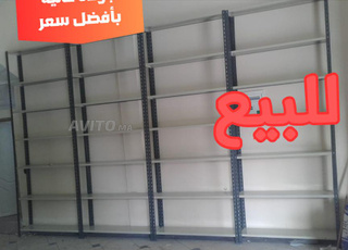 Rayonnage Leger Pour le stockage max de 100 kg