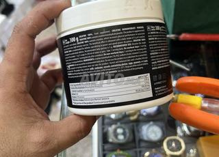 كرياتين تريك