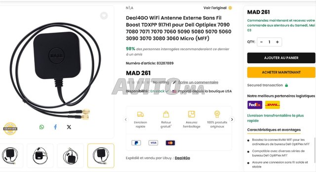 Antenne Wifi sans fil pour Dell Dell Optiplex