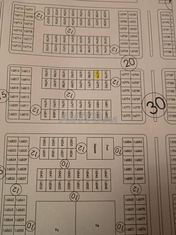 Terrain a vendre Lotissement Saada 2 PK 40  - 2