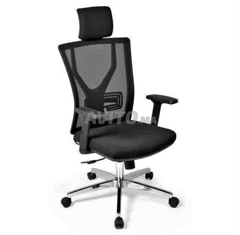 L’Excellence du Confort - Chaise de Bureau Premium
