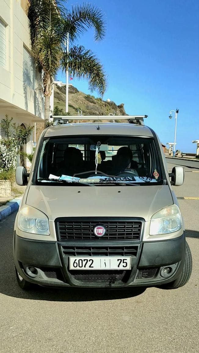 Fiat Doblo Module 2016 فياط دوبلو