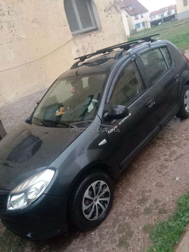 Dacia mliha tbark Llah ji orkab