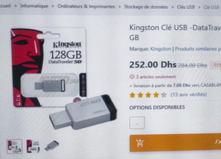 Clé USB 128