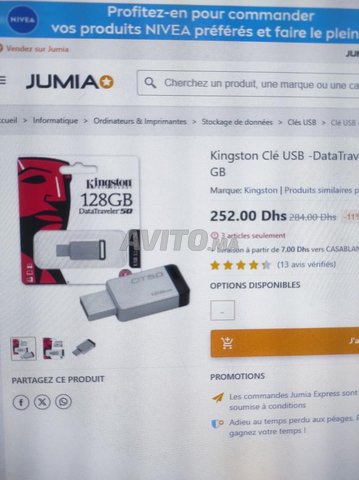 Clé USB 128