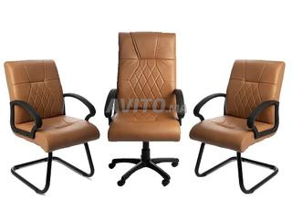 Chaise en rotin naturel au charme bohème