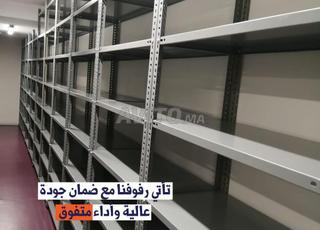 Rayonnage léger métallique pour Stock 