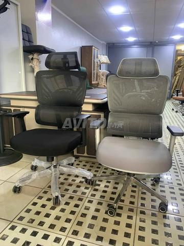 🪑 Chaise de bureau confort et performance