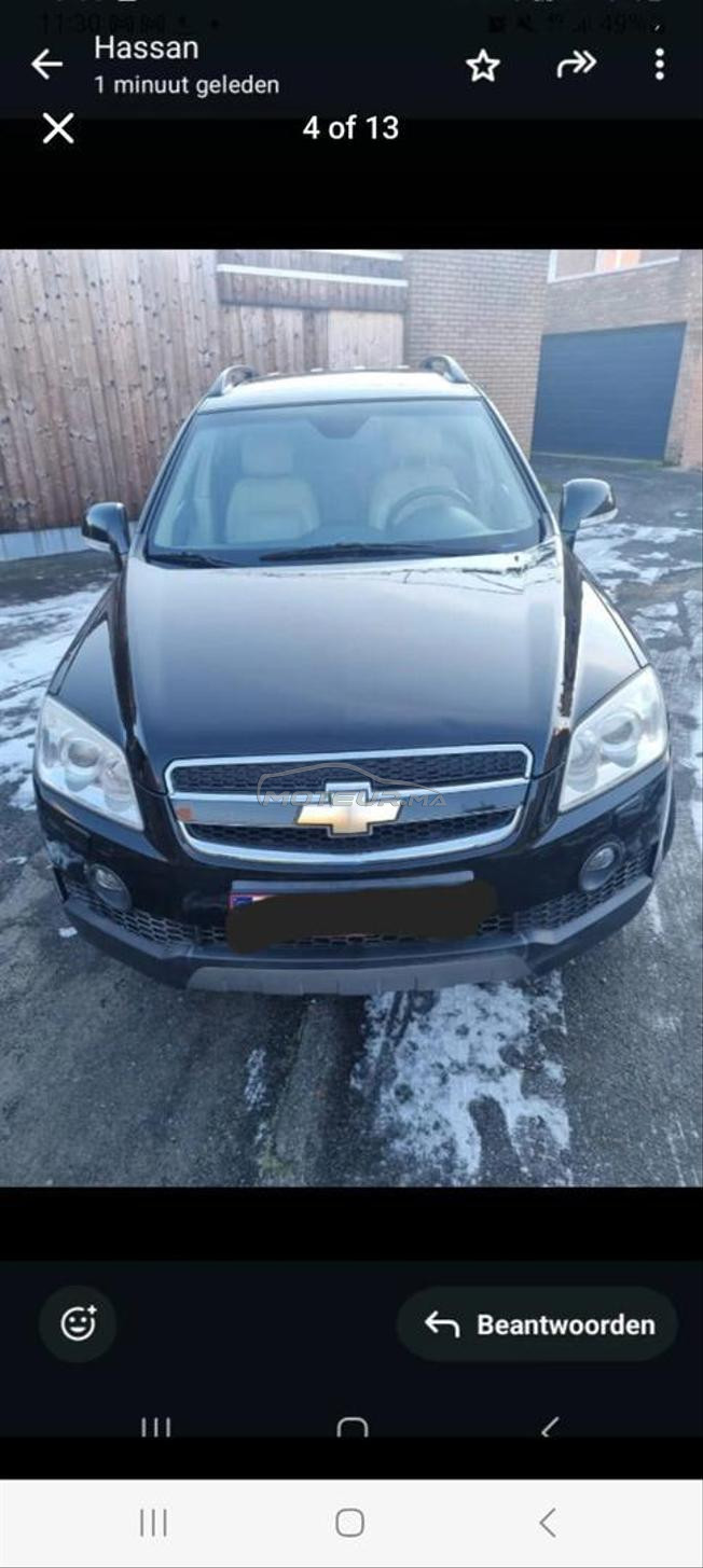 Chevrolet captiva en Bon etat
