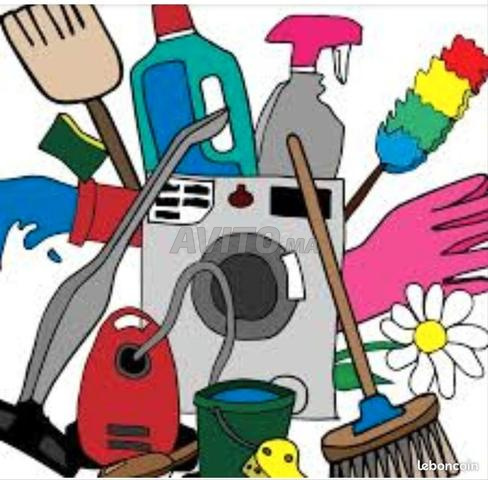 مساعدة منزلية متعددة الاستخدامات من إفريقيا والمغرب