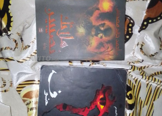 ملاك نصيبين وكتاب خوف للكاتب  احمد خالد مصطفى 