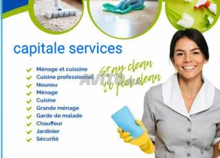 نساء محترفات متعددات المهام