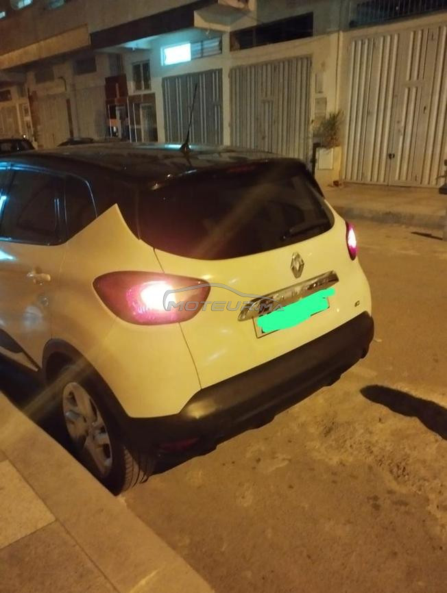 Peugeot 309 Diesel Automatique 2014 à Fès