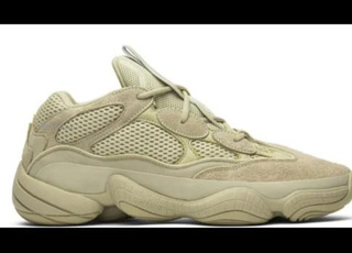 سبرديلة  جديدة