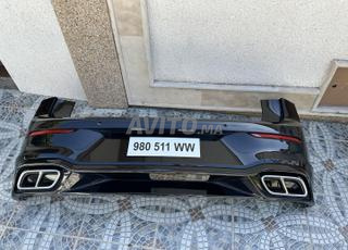 Volkswagen Golf 8 R-Line rear bumper