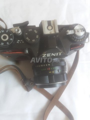 Appareil   URSS Zenith  objectif Helios-44M-4 2/58