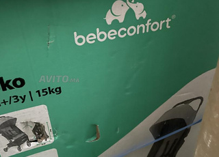 Poussette canne neuve🇫🇷