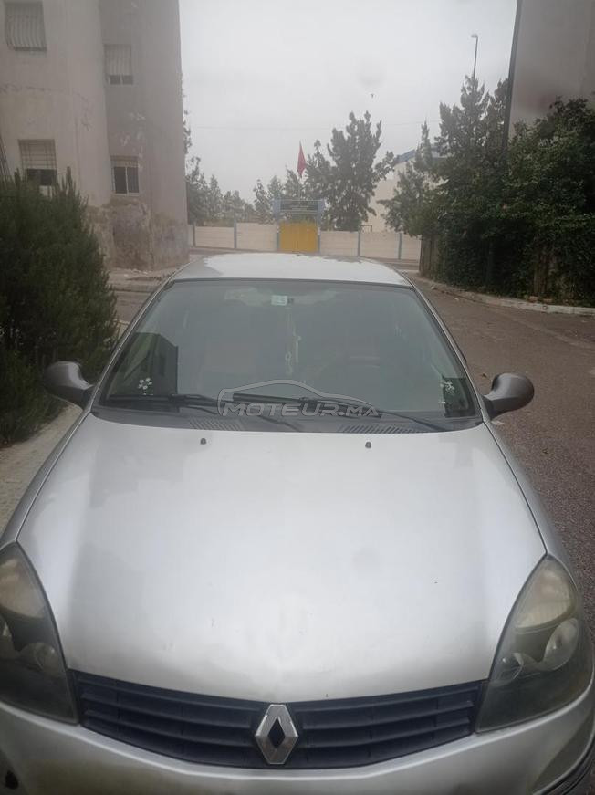 سيارة للبيع او التبادل بسيارة اخرى 