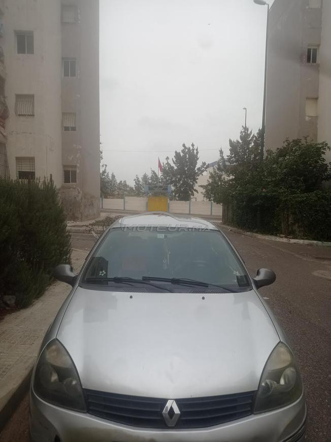 سيارة للبيع او التبادل بسيارة اخرى 