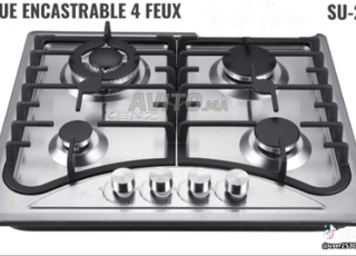 متوفر توصيل مجاني في مراكش ✅