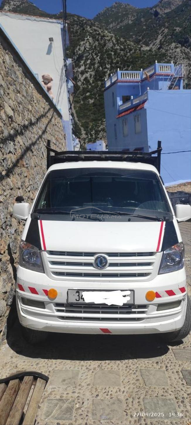 هوندا للبيع 