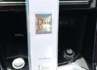 Parfum Christian dior
