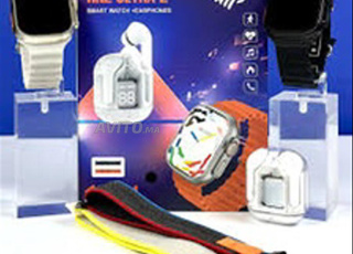 القنيطرة ساكنية