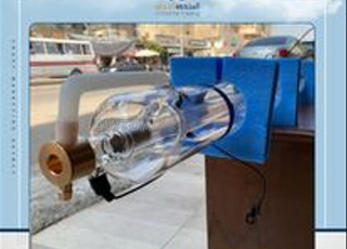 Tube laser CO2 CNC REçI