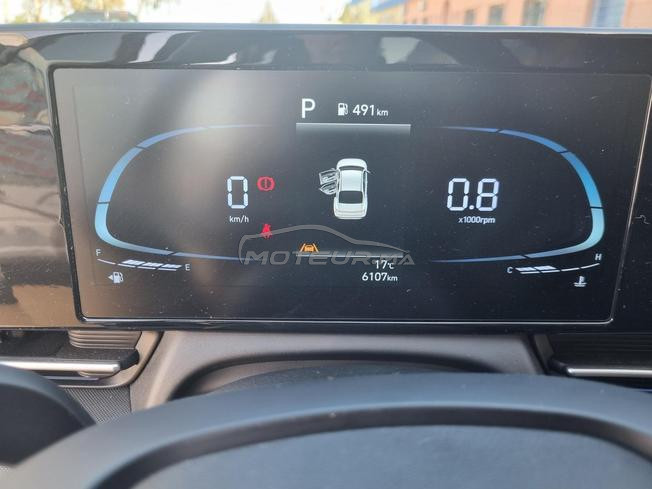 Hyundai Accent Essence Automatique 2024