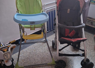 chaise poussette kouna 