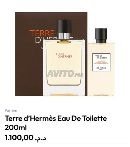 Terre d’Hermès