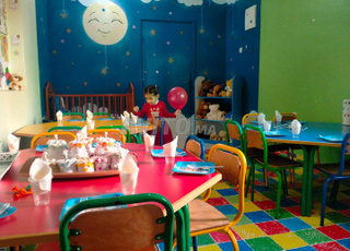 تجهيزات روض بأكمله 