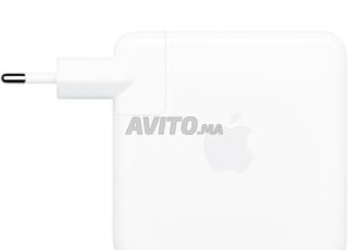 Adaptateur Secteur USB-C 96W - Garantie