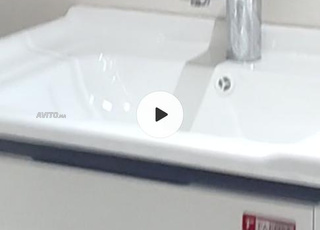 Lavabo rabat 