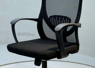 🔥CHAISE OPÉRATEUR ERGONOMIQUE💸