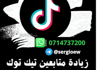 tik tok followers bon qualié