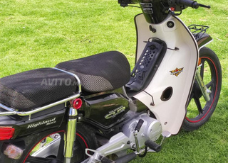 highland 2024/7  Tani isti3mal 