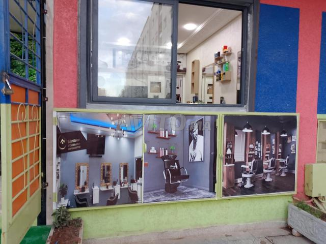 Appartement à vendre 66 m² à Meknès - 2