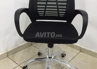 Fauteuil Président BRAIN