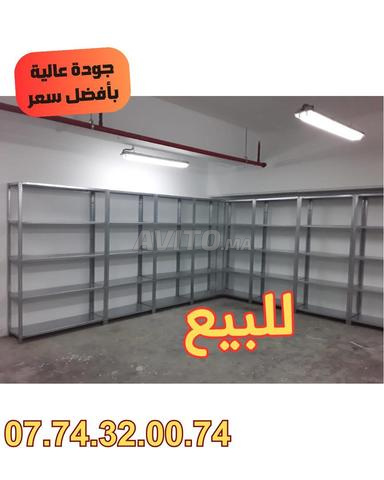 Rayonnage Léger pour le stockage simple Etager