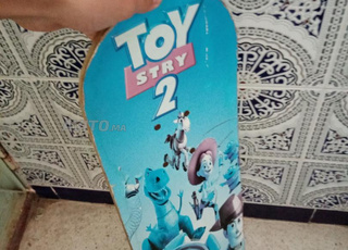 مدينت اكدير