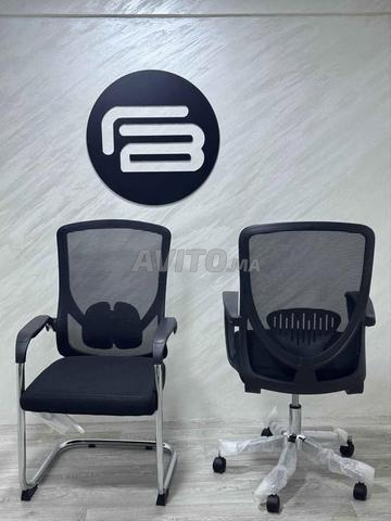 🔄 Chaise pivotante réglable – S’adapte à vous