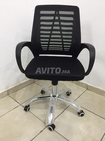 Fauteuil Président SKIN Cuir Synthétique Noir