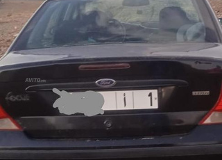 Ford fucus bon etat